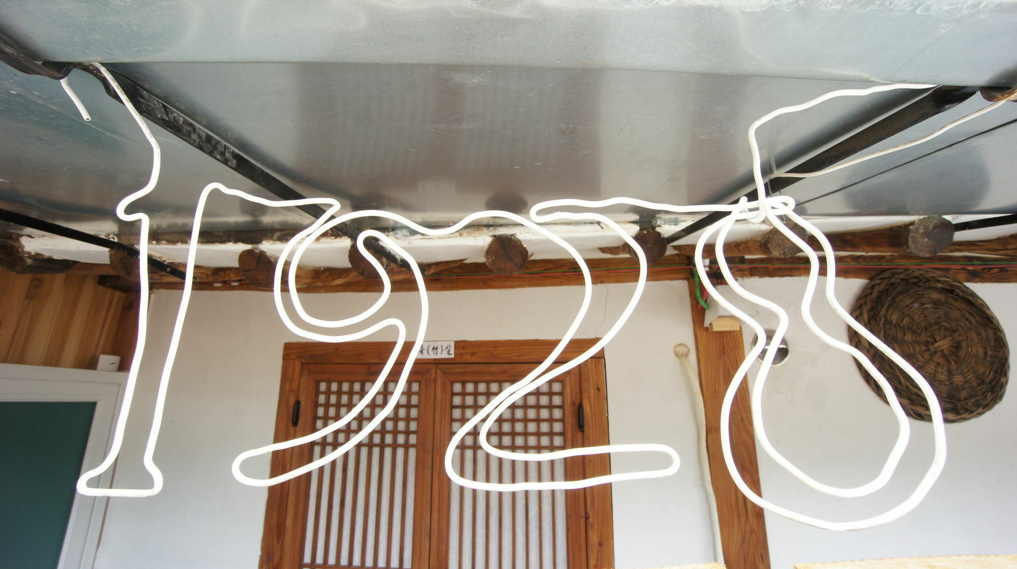 1928 Suimmaru Hanok Guesthouse จอนจู ภายนอก รูปภาพ